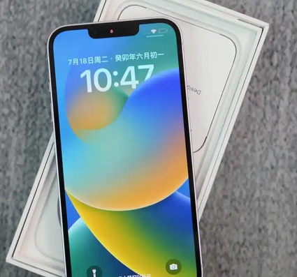 洮北iPhone14闪光灯维修分享如何解决苹果14闪光灯故障问题