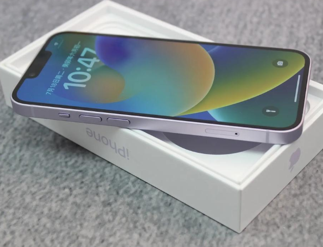 洮北iPhone14闪光灯维修分享如何解决苹果14闪光灯故障问题 